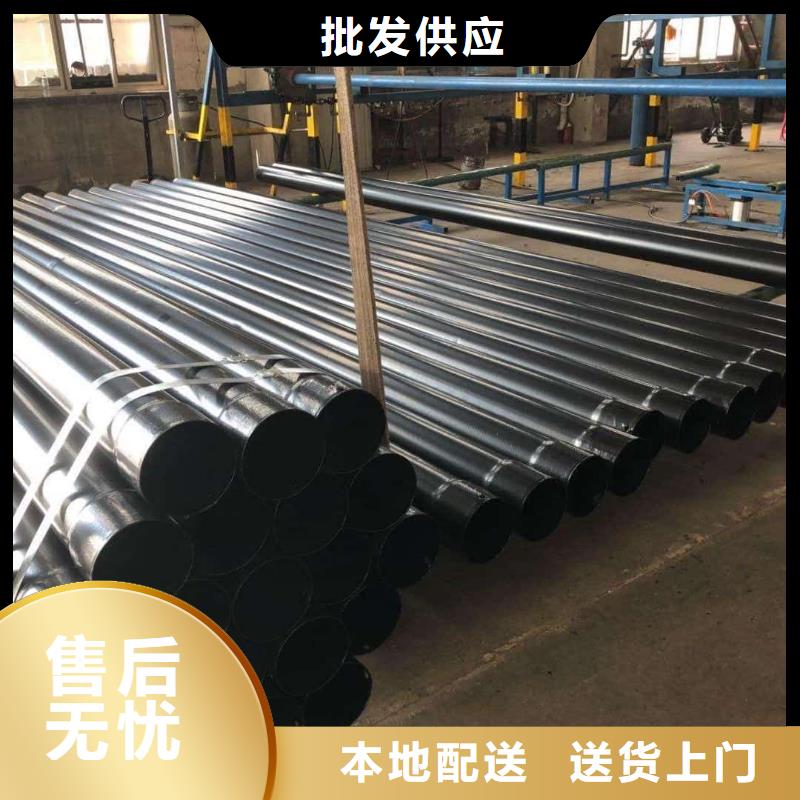 热浸塑保护钢制复合钢管品质服务诚信为本