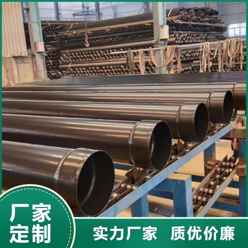 【热浸塑保护钢制复合钢管】衬塑复合管厂家真正让利给买家