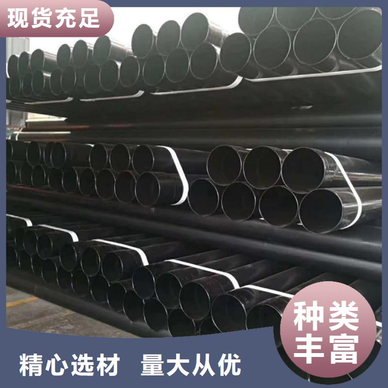  热浸塑保护钢制复合钢管匠心制造