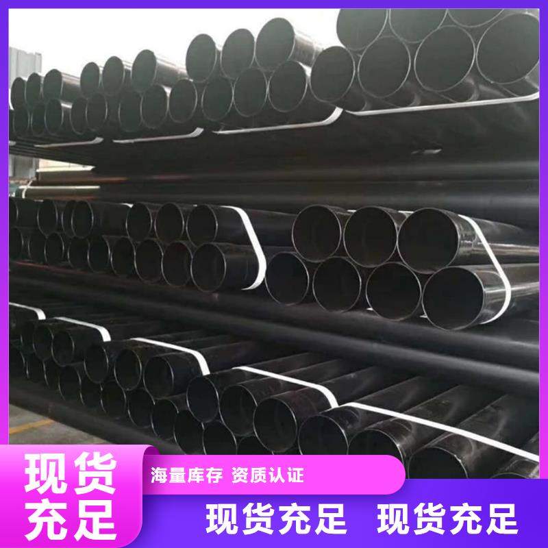 质优价廉的热浸塑复合管批发商