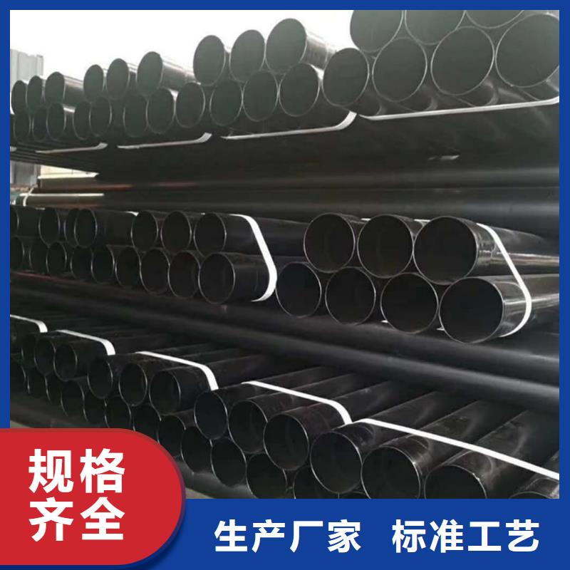 买热浸塑保护钢钢管不要贪图便宜
