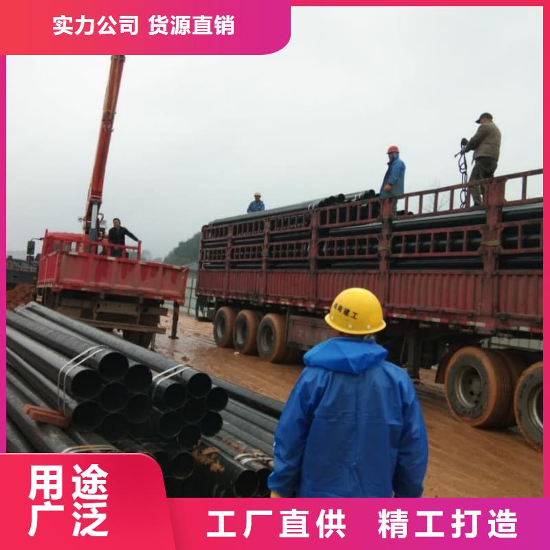 热浸塑钢管厂家销售热线