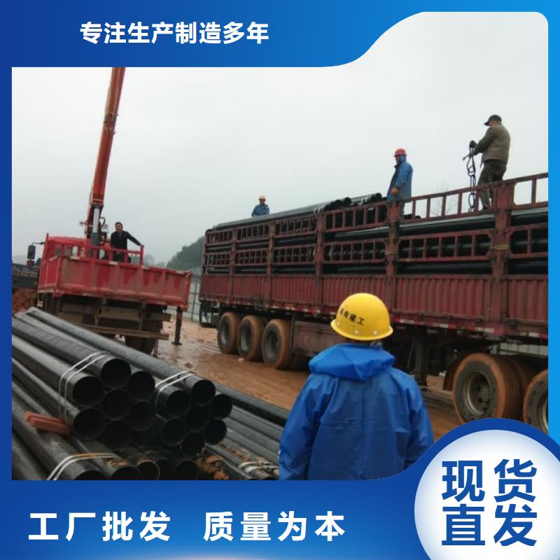  热浸塑保护钢制复合钢管满足客户需求