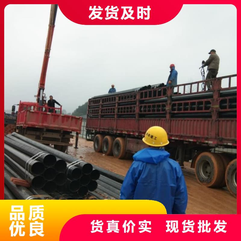 热浸塑钢管优势特点