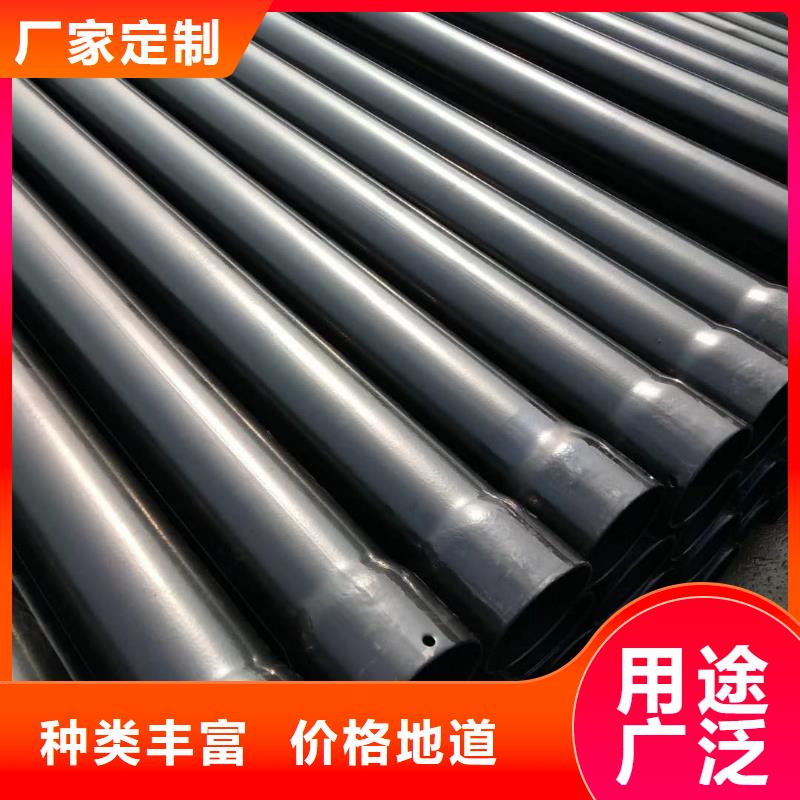 热浸塑保护钢制复合钢管衬塑复合管厂家分类和特点
