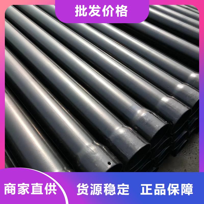 热浸塑保护钢制复合钢管厂家-诚信经营