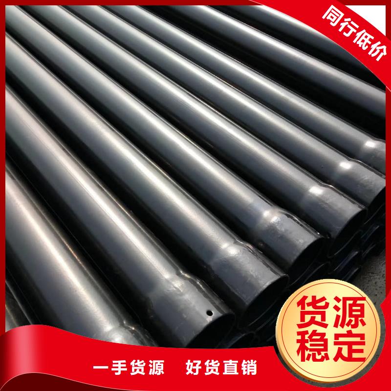 热浸塑保护钢制复合钢管存货充足