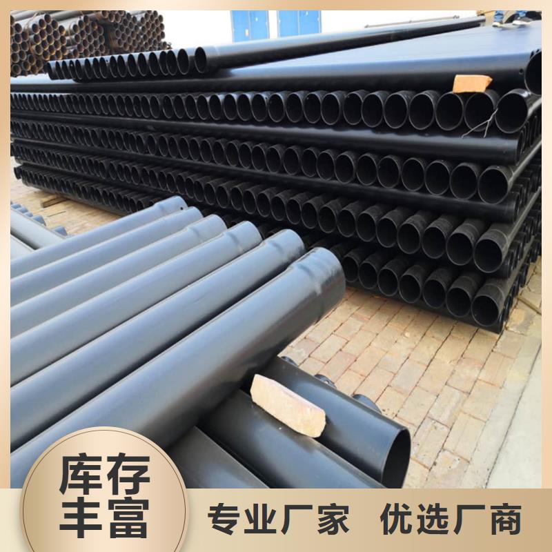 热浸塑保护钢制复合钢管质量靠得住