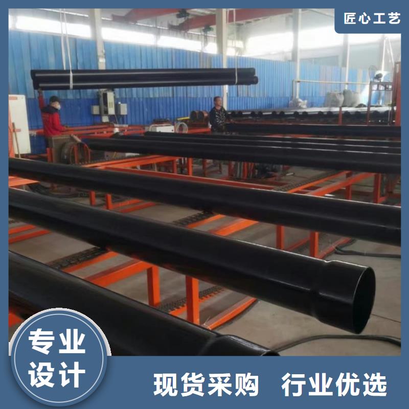 热浸塑保护钢钢管厂家,热浸塑保护钢钢管批发