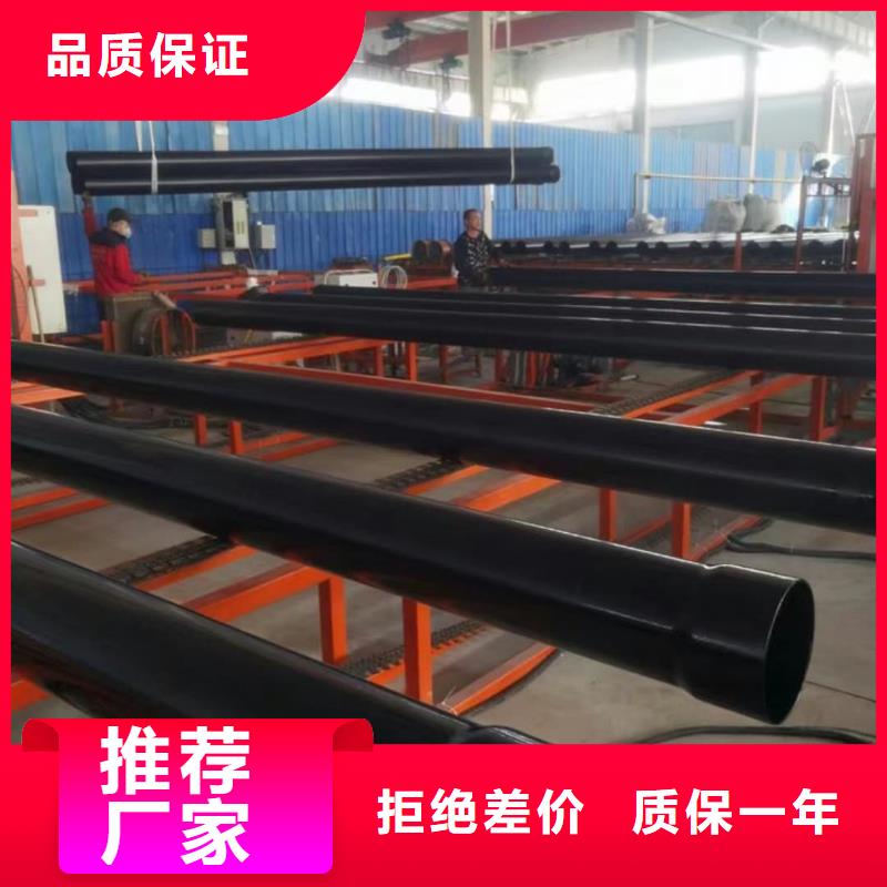 热浸塑钢管的分类及规格