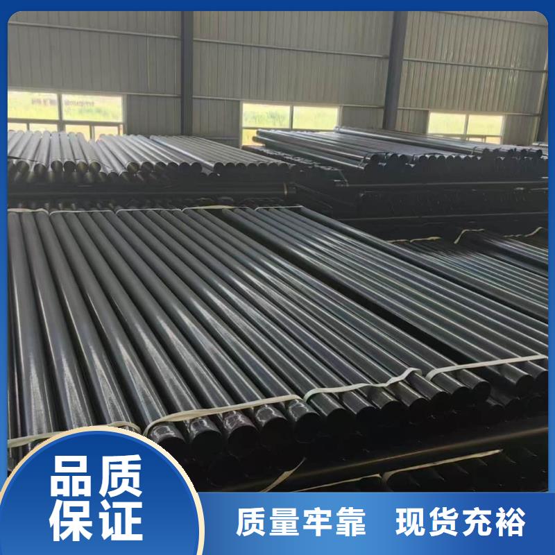 热浸塑保护钢制复合管-公司欢迎您！