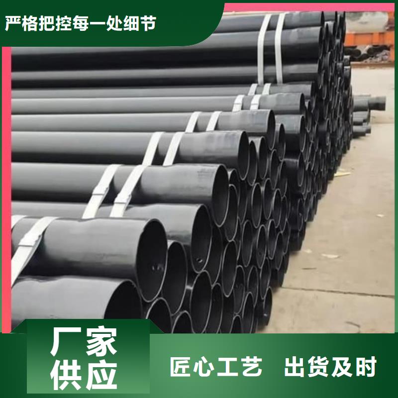 热浸塑复合管直供