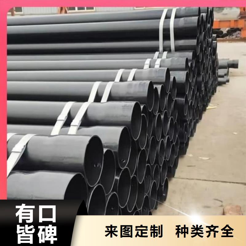 热浸塑钢管诚信厂家