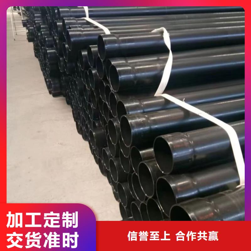 热浸塑保护钢制复合钢管品质服务诚信为本