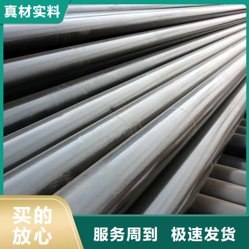规格全的热浸塑复合管生产厂家