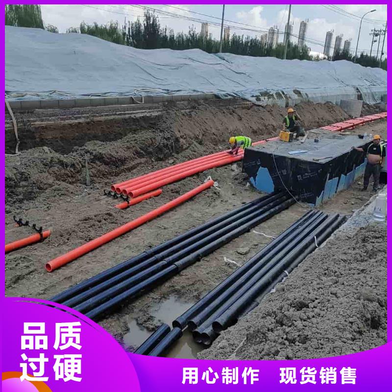 热浸塑保护钢制复合管产品实拍图