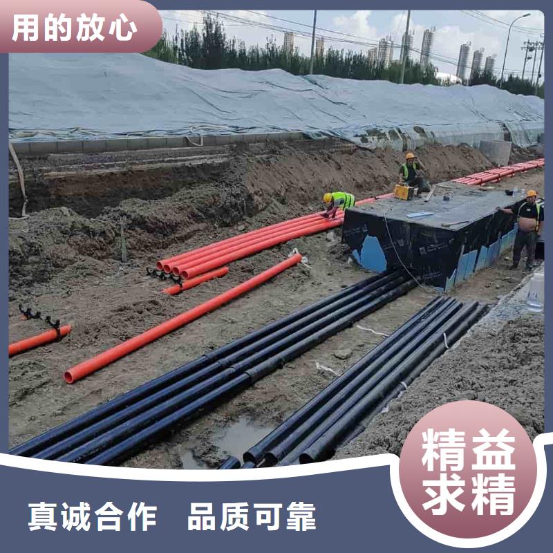 热浸塑保护钢制复合钢管涂塑钢管厂家严选好货