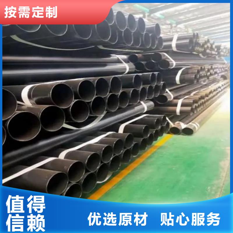 热浸塑保护钢制复合钢管一站式供应