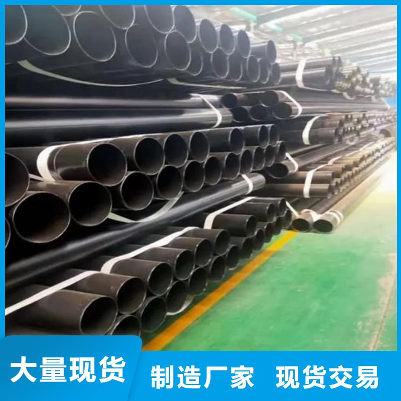 热浸塑保护钢制复合管好货