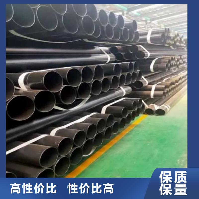 热浸塑保护钢钢管质量放心