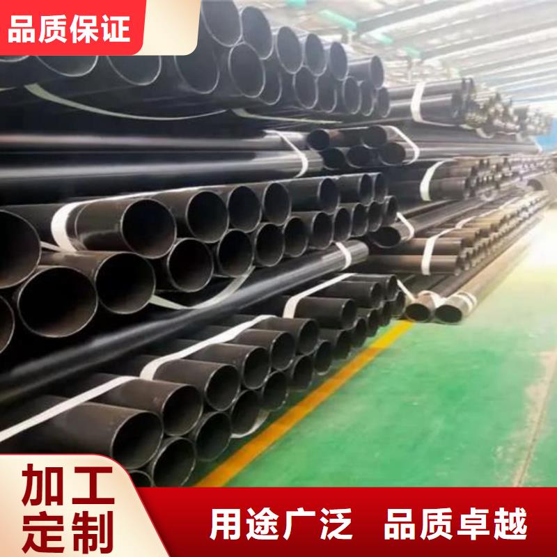 支持定制的热浸塑保护钢制复合管厂家