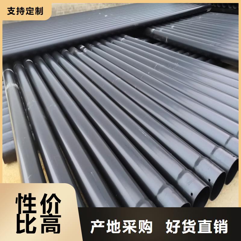 热浸塑保护钢钢管价格-可按需定做