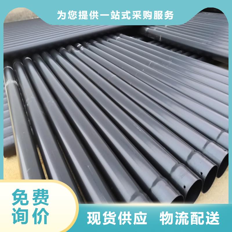 热浸塑保护钢制复合管厂家价格优惠