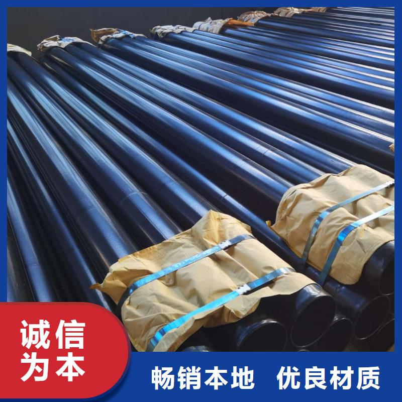 【热浸塑保护钢制复合钢管】涂塑钢管工厂直营