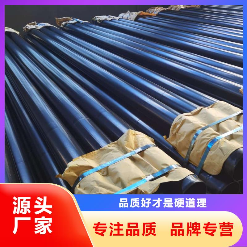 热浸塑保护钢钢管多年生产经验