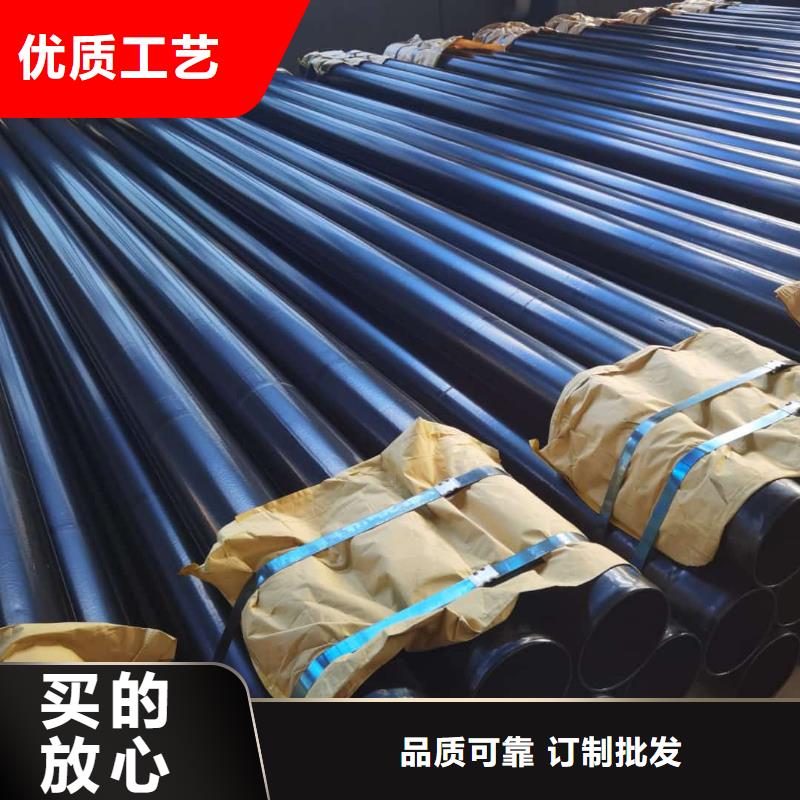 本地的热浸塑保护钢制复合钢管生产厂家
