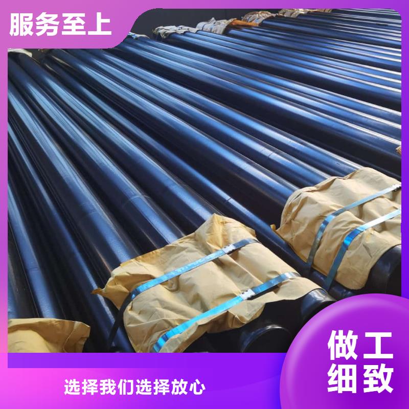 热浸塑保护钢制复合钢管厂家实力大