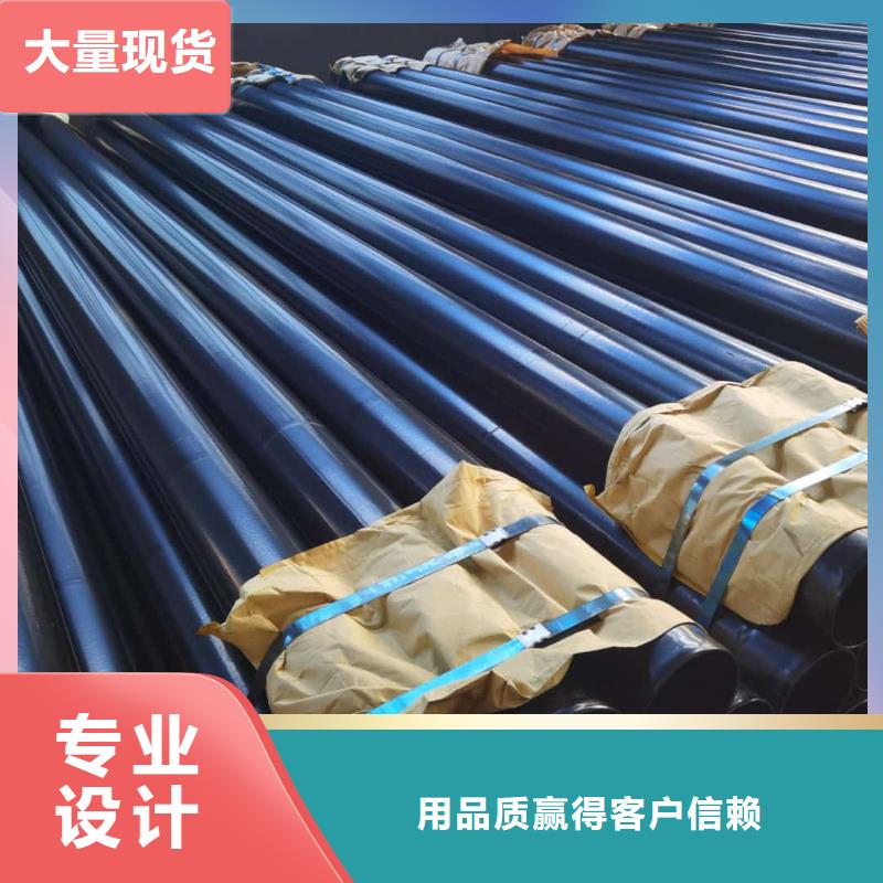 批发热浸塑复合管的当地厂家