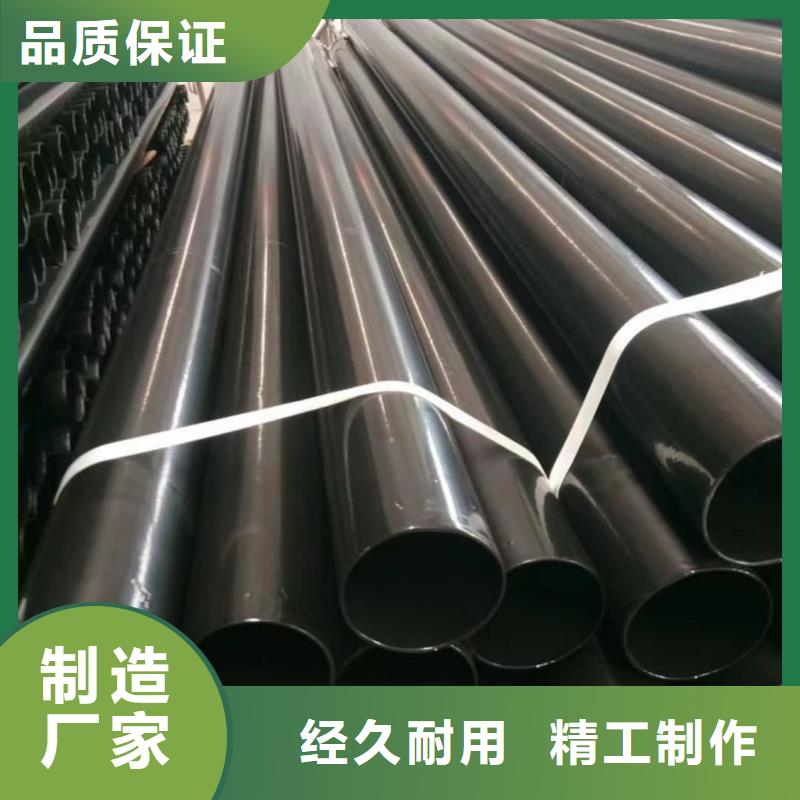  热浸塑保护钢制复合钢管一站式厂家