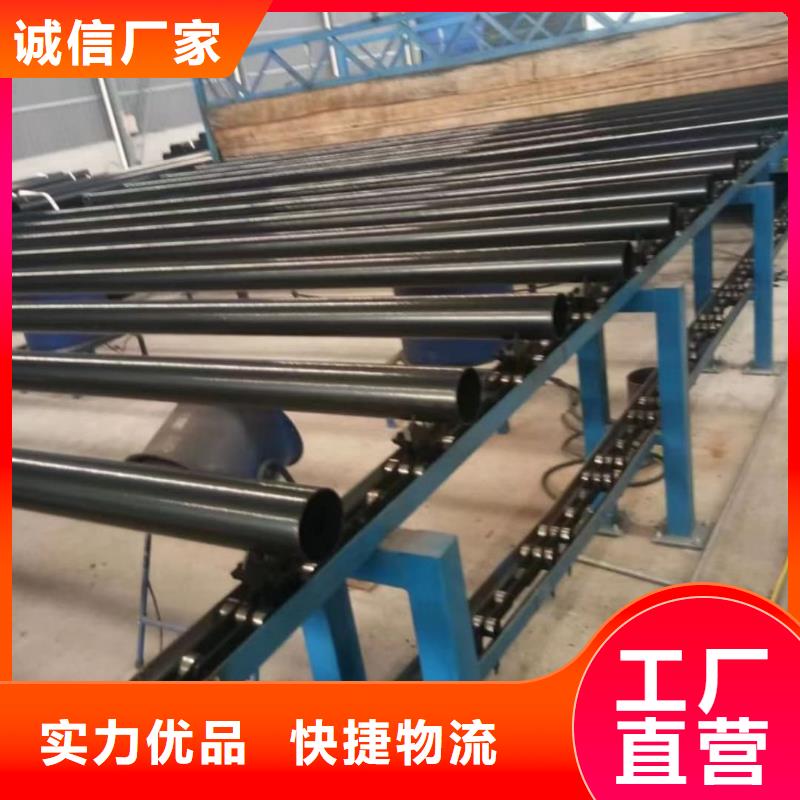 热浸塑保护钢制复合钢管定制速度快工期短