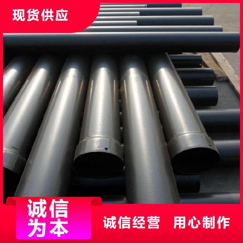 热浸塑保护钢制复合钢管实力优品