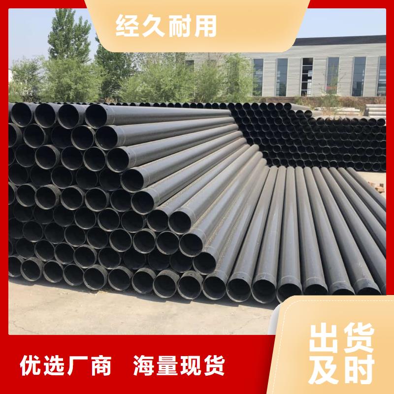 热浸塑保护钢制复合钢管好品质售后无忧