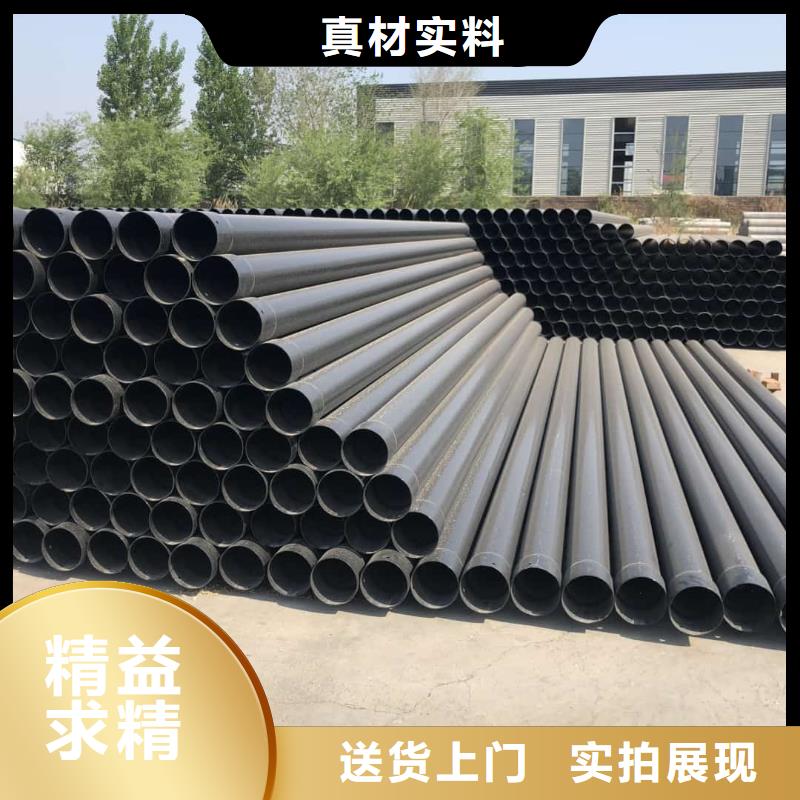 热浸塑保护钢制复合钢管钢塑psp复合钢管真正的源头厂家