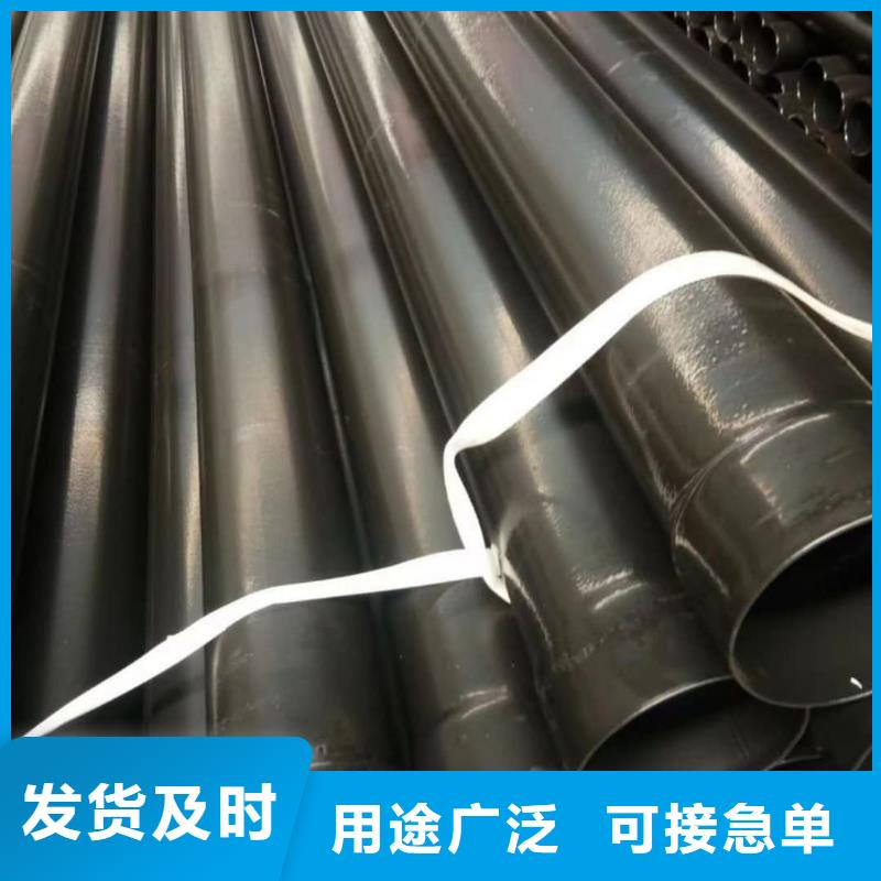 热浸塑保护钢制复合管厂家发货迅速