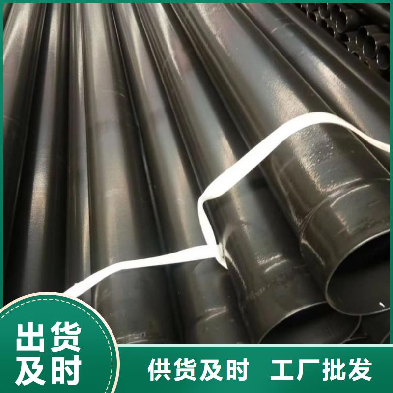 热浸塑复合管厂家实力雄厚