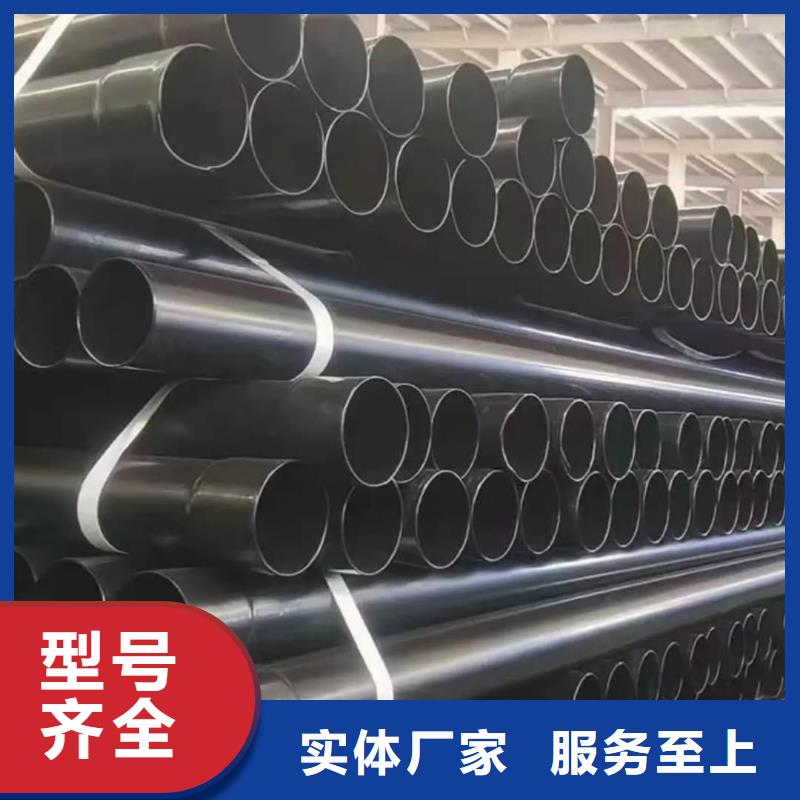 热浸塑复合管生产基地厂家