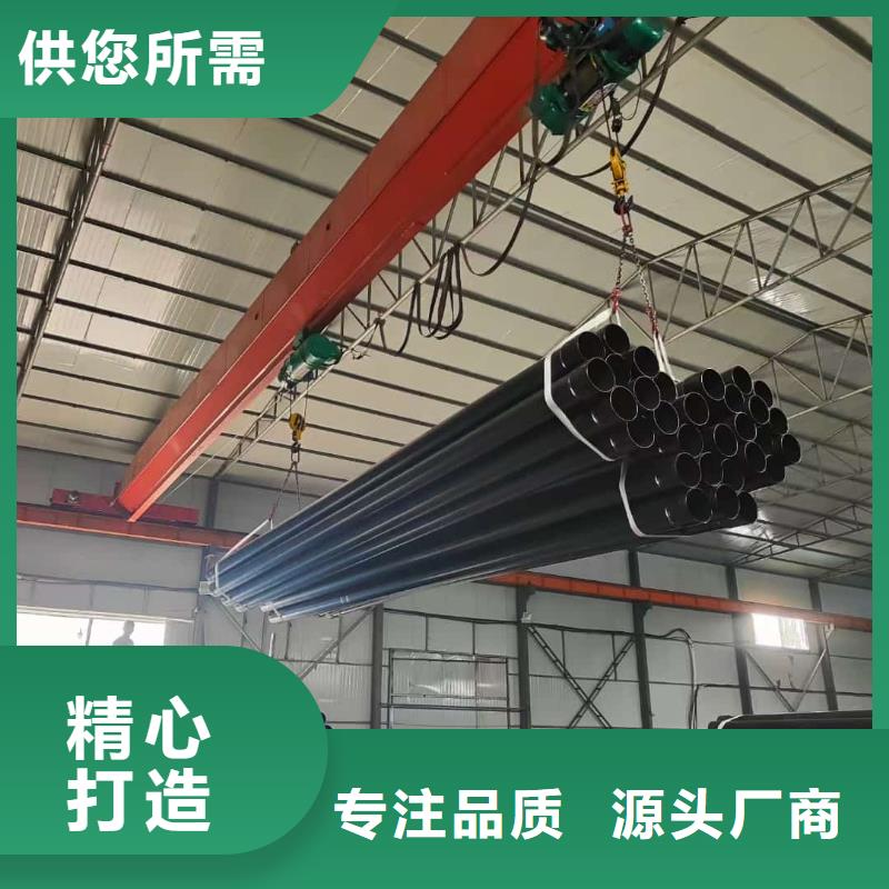 热浸塑保护钢制复合钢管涂塑钢管现货实拍