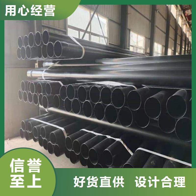 热浸塑钢管大品牌