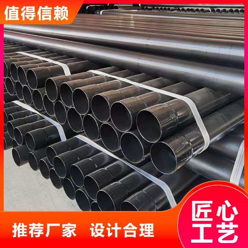 选热浸塑复合管认准鸿顺管道科技有限公司