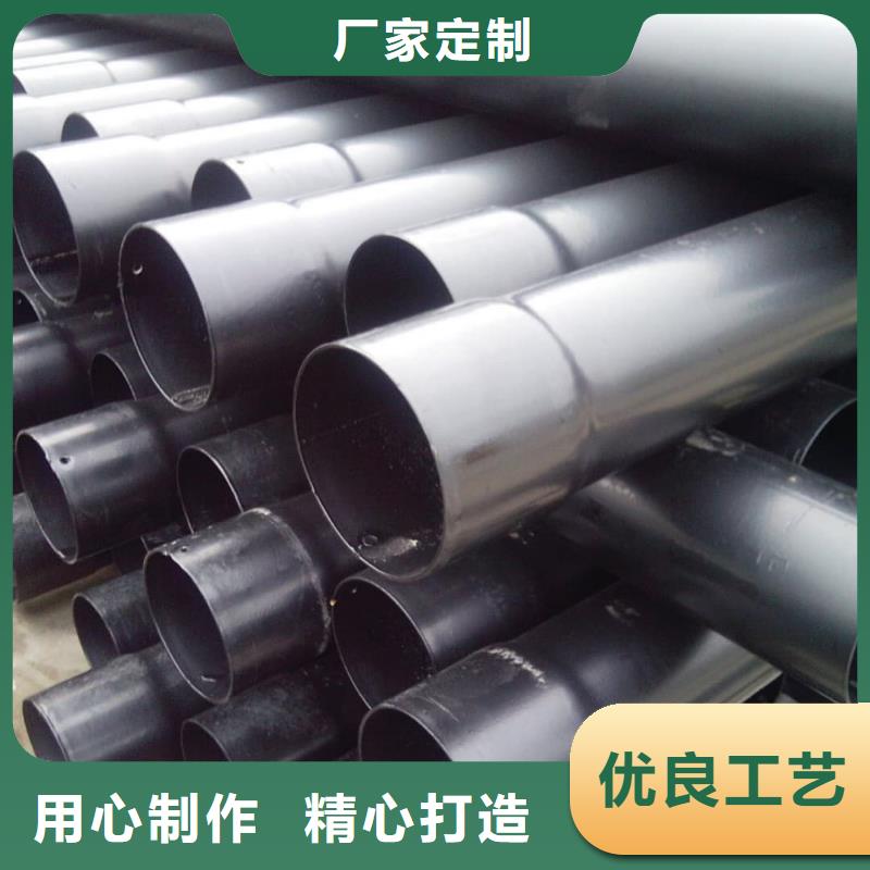 发货及时的热浸塑保护钢制复合管公司