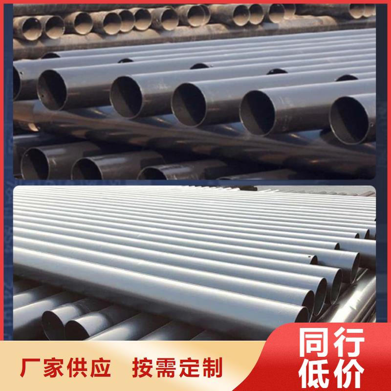 热浸塑保护钢制复合钢管严选材质