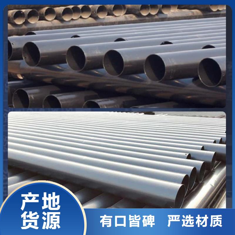 热浸塑复合管能满足您的需求