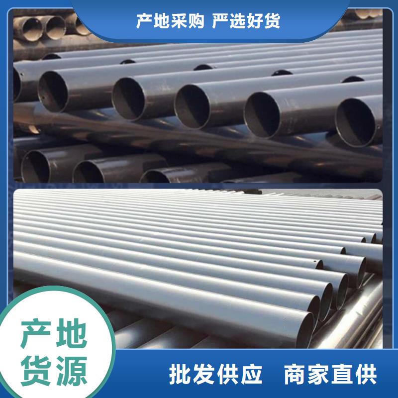 现货供应热浸塑复合管_诚信企业