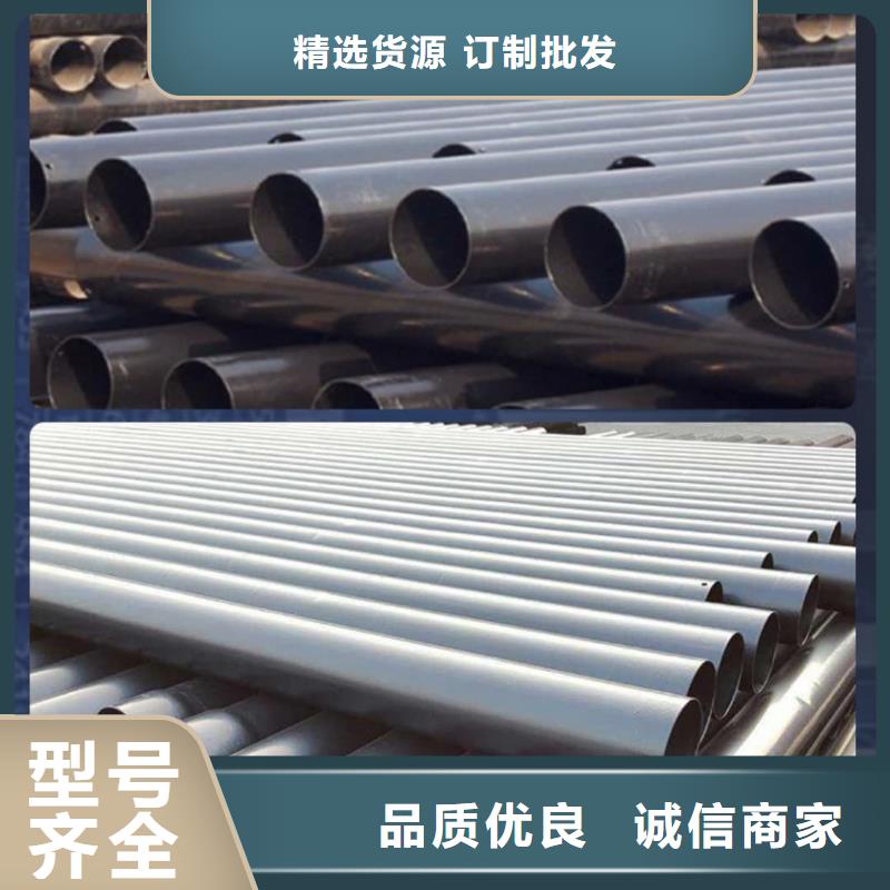  热浸塑保护钢制复合钢管一站式厂家