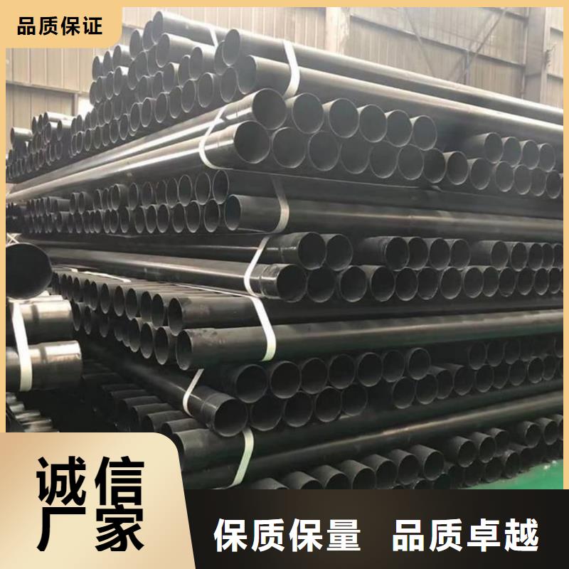 热浸塑保护钢制复合钢管质量层层把关