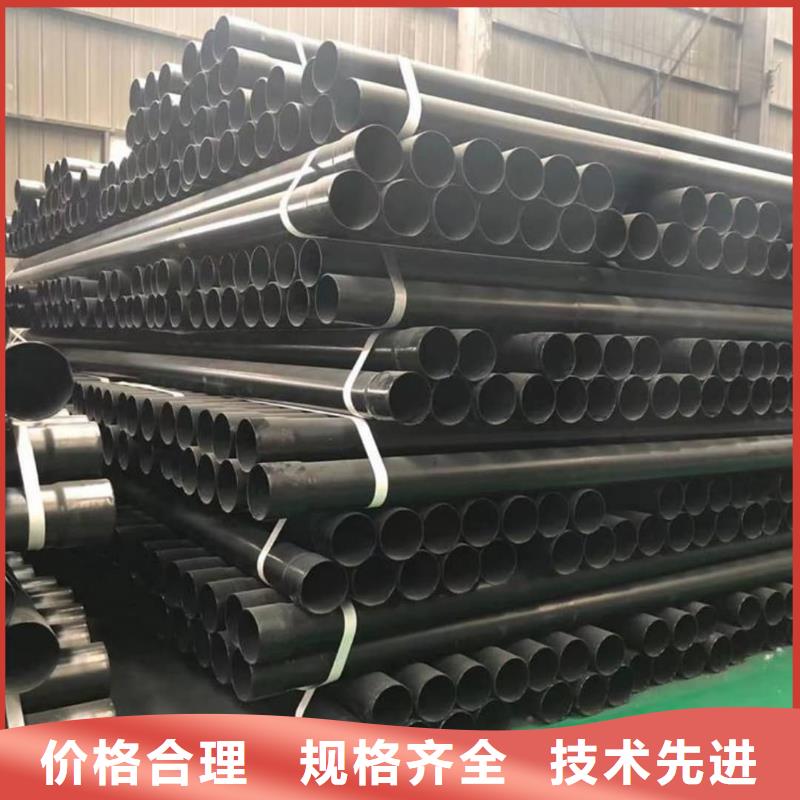 发货及时的热浸塑保护钢制复合管公司